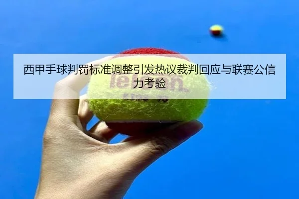 img_1784034744615_164_1_587.jpg